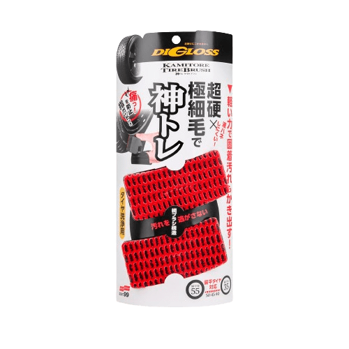 SOFT99 Padangų valymo kempinėlė – Digloss Kamitore Tire Brush (2 vnt.)