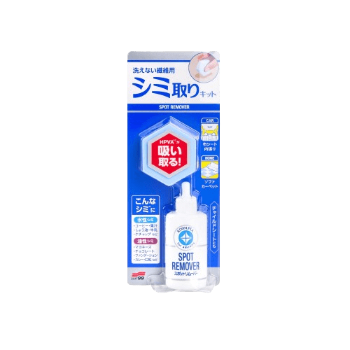 SOFT99 Intensyvus tekstilės valiklis – Fabric Seat Spot Remover