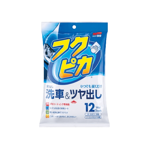 SOFT99 Kėbulo valymo servetelės su vašku – Fukupika Wash & Wax (12 vnt.)